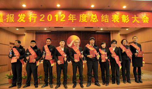 表彰22.jpg 表彰22.jpg