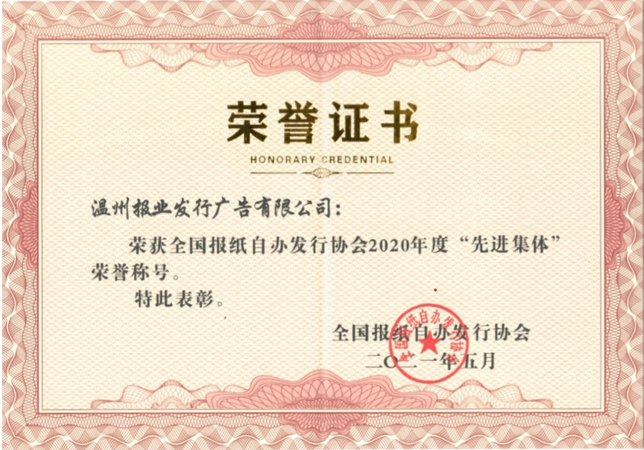 屏幕截圖 2021-05-28 102909.png 屏幕截圖 2021-05-28 102909.png